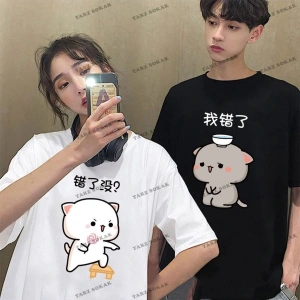 2 Adet Tir Harajuku Style Çift Sevgili Kombinleri Couple Clothing Yeni Sezon