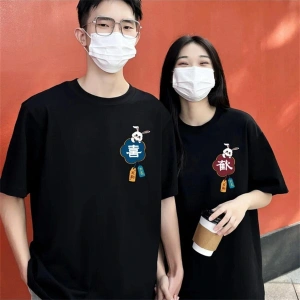 2 Adet Tir Harajuku Style Çift Sevgili Kombinleri Couple Clothing Yeni Sezon