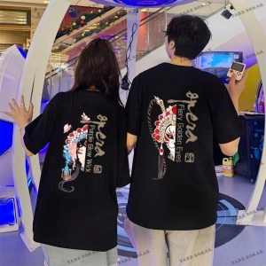 2 Adet Tir Harajuku Style Çift Sevgili Kombinleri Couple Clothing Yeni Sezon