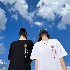 2 Adet Tir Harajuku Style Çift Sevgili Kombinleri Couple Clothing Yeni Sezon