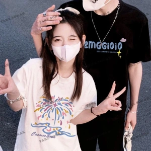 2 Adet Tir Harajuku Style Çift Sevgili Kombinleri Couple Clothing Yeni Sezon