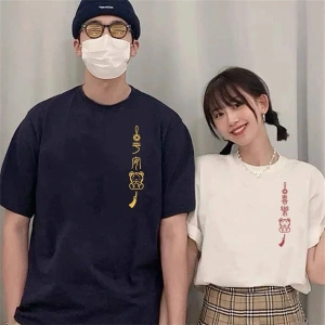 2 Adet Tir Harajuku Style Çift Sevgili Kombinleri Couple Clothing Yeni Sezon