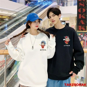 2 Li Harajuku Style Çift Sevgili Kombinleri Couple Clothing Yeni Sezon 2 Adet