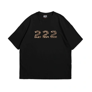 222 Leopar Baskılı Oversize Unisex Premium Beyaz