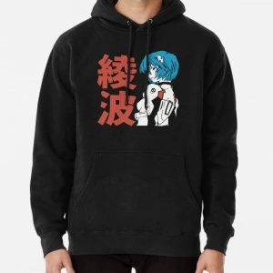 Neon Genesis Evangelion Retro Kapşonlu 465 15343