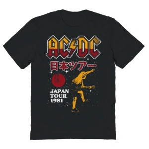 ACDC Band 1981 Tokyo Konseri Hatıra Sürümü