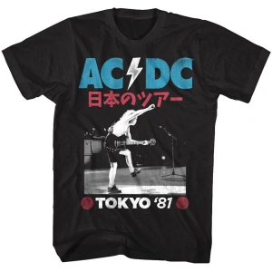 ACDC Band 1981 Tokyo Konseri Hatıra Sürümü