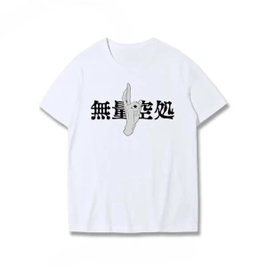 Anime Desenli Unisex Bay Bayan Tişört  Jujutsu Kaisen Gojo Satoru