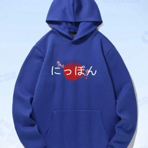 Anime Guys Japanese Letter Graphic Kangaroo Pocket Hoodie MAVİRENK