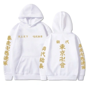 Anime Tokyo Revengers Unisex Hoodie Kapşonlu 13973 Beyaz