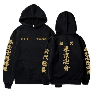 Anime Tokyo Revengers Unisex Hoodies Kapşonlu 13974 Beyaz