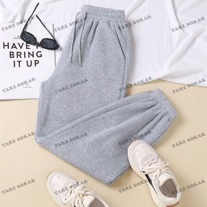 Bay-Bayan 4 Mevsim Eşofman Altı