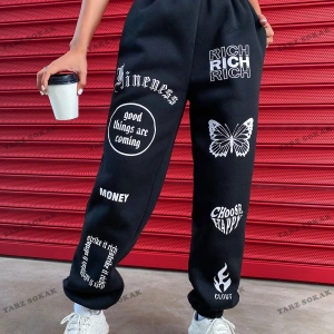 Bay-Bayan 4 Mevsim Eşofman Altı Modellerimiz Kod-8762