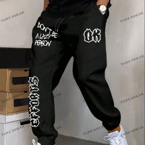 Bay-Bayan 4 Mevsim Eşofman Altı Modellerimiz Kod-8762