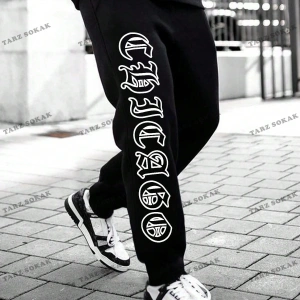 Bay-Bayan 4 Mevsim Eşofman Altı Modellerimiz Kod-8762