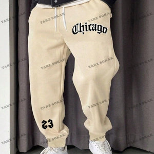 Bay-Bayan 4 Mevsim Eşofman Altı Modellerimiz Kod-8762