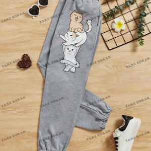 Bay-Bayan 4 Mevsim Eşofman Altı Modellerimiz Kod-8762