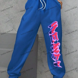 Bay-Bayan 4 Mevsim Eşofman Altı Modellerimiz Kod-8762