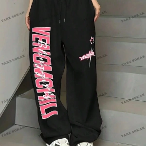 Bay-Bayan 4 Mevsim Eşofman Altı Modellerimiz Kod-8762