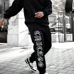 Bay-Bayan 4 Mevsim Eşofman Altı Modellerimiz Kod-8762