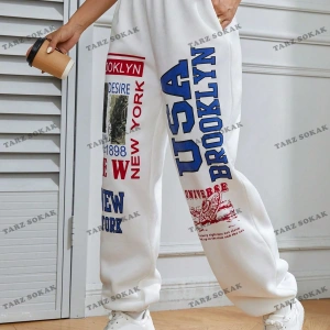 Bay-Bayan 4 Mevsim Eşofman Altı Modellerimiz Kod-8762