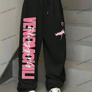 Bay-Bayan 4 Mevsim Eşofman Altı Modellerimiz Kod-8762