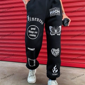 Bay-Bayan 4 Mevsim Eşofman Altı Modellerimiz Kod-8762