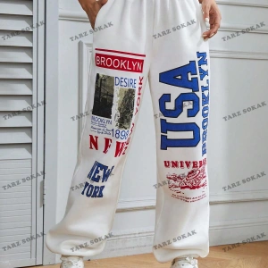 Bay-Bayan 4 Mevsim Eşofman Altı Modellerimiz Kod-8762