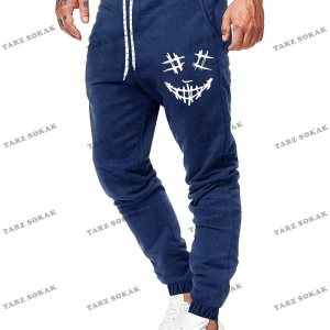 Bay-Bayan 4 Mevsim Eşofman Altı Modellerimiz Kod-8762