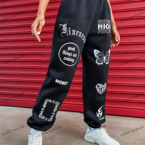 Bay-Bayan 4 Mevsim Eşofman Altı Modellerimiz Kod-8762