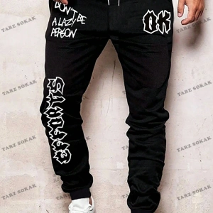 Bay-Bayan 4 Mevsim Eşofman Altı Modellerimiz Kod-8762