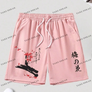 Bay-Bayan YAZ ŞORT Koleksiyonumuz  KOD- 2