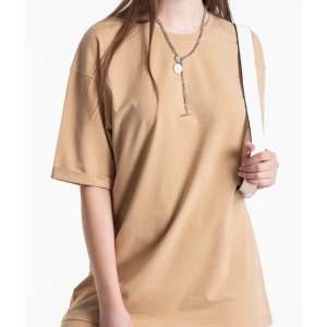 Bej Renkli, Düz, Kısa Kollu Boyfriend Örme T-shirt