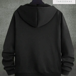 Believe Yourself Sweatshirt Fermuarlı Hırka