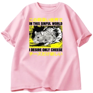 Ben arzu sadece peynir T-shirt erkekler komik pamuk japon sıçan Grpahic Tees Casual pamuk kıs 3089