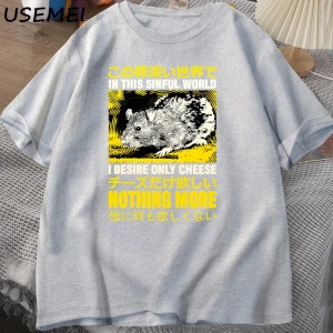 Ben arzu sadece peynir T-shirt erkekler komik pamuk japon sıçan Grpahic Tees Casual pamuk kıs 3089