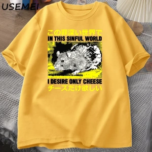 Ben arzu sadece peynir T-shirt erkekler komik pamuk japon sıçan Grpahic Tees Casual pamuk kıs 3089