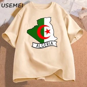 Ben bir silah var ve Im şizofrenik T-shirt erkekler Fuuny pamuk T Shirt erkek giysileri Stree 2971