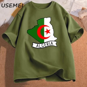 Ben bir silah var ve Im şizofrenik T-shirt erkekler Fuuny pamuk T Shirt erkek giysileri Stree 2971