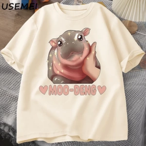 Ben Traş Benim Toplarım T-Shirt Erkekler Komik Söyleyerek Yetişkin TBaskılı Kısa koll 2973
