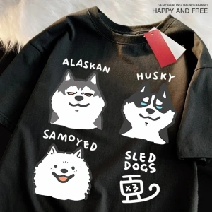 Beyaz Alaskan Husky Samoyeo ak Köpekler Baskı O-Boyu