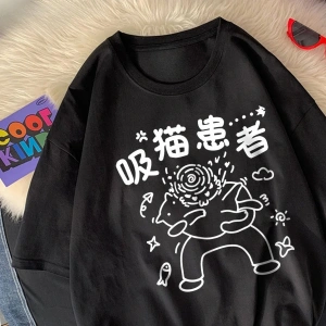 Beyaz Aptal Kaz Darbeleri Komik baskılı Yaz Gevşek