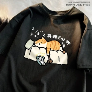 Beyaz Ben yalan Grunge k baskılı Harajuku Streewear giysi nedensel