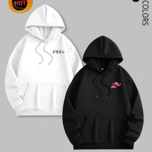 Beyaz Kapşonlu Sweatshirt Çift Sevgili Kombinleri Couple Clothing