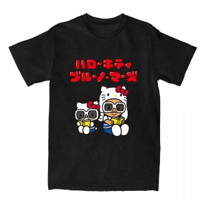 Beyaz Karikatür kedi grafik Kawaii bol leri esmer Mars HaloKity