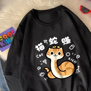 Beyaz Kedi ve Yılan an Karikatür Baskı Yumuşak O-Boyun Yaz Giys