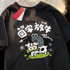 Beyaz Komik Ben Şeytanlarımı Mücadele Ediyorum ve Kazanan Sıçan Meme Yaratıcı T