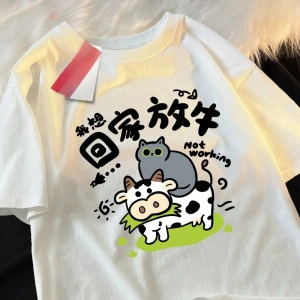 Beyaz Komik Ben Şeytanlarımı Mücadele Ediyorum ve Kazanan Sıçan Meme Yaratıcı T