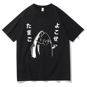 Beyaz Komik Japon Balık Silah Tshirt,/ Harajuku Kawaii i Yaz Üstleri
