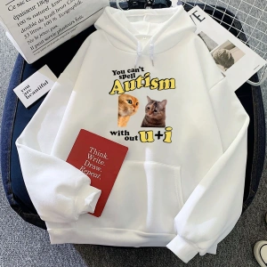 Beyaz Komik Meme kedi Hoodies U olmadan heceleyemezsiniz ve ben karikatür grafik